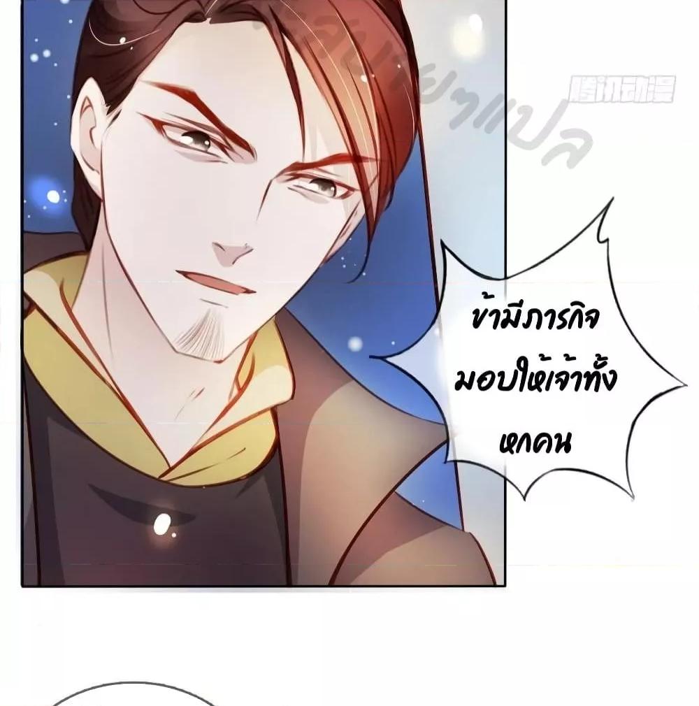 Manga-lc-com อ่านมังงะ อ่านการ์ตูน ออนไลน์ ฟรี SheBecamethe ตอนที่ 1 2 3 4 5 6 7 8 9 10 11 12 13 14 ฟรี ไม่มีโฆษณา Manga-lc - อ่าน มังงะ อ่าน การ์ตูน ออนไลน์ อ่านมังงะ ฟรี