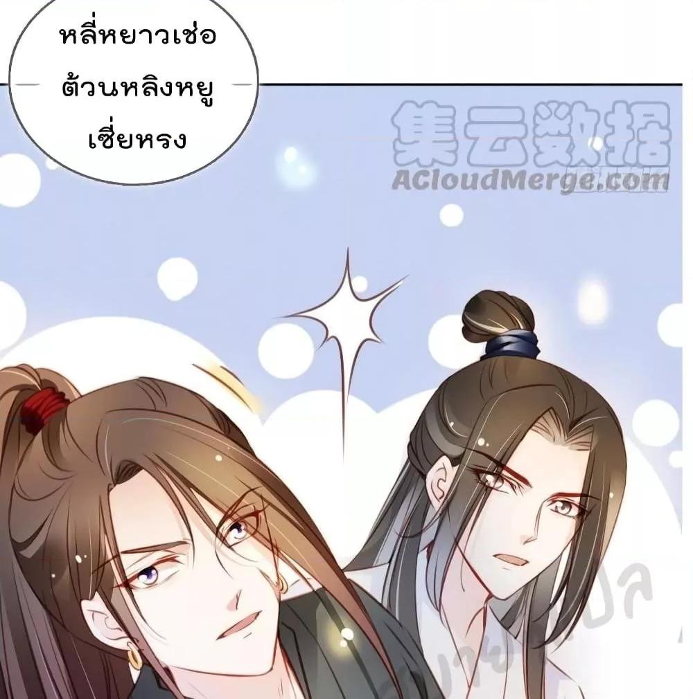 Manga-lc-com อ่านมังงะ อ่านการ์ตูน ออนไลน์ ฟรี SheBecamethe ตอนที่ 1 2 3 4 5 6 7 8 9 10 11 12 13 14 ฟรี ไม่มีโฆษณา Manga-lc - อ่าน มังงะ อ่าน การ์ตูน ออนไลน์ อ่านมังงะ ฟรี