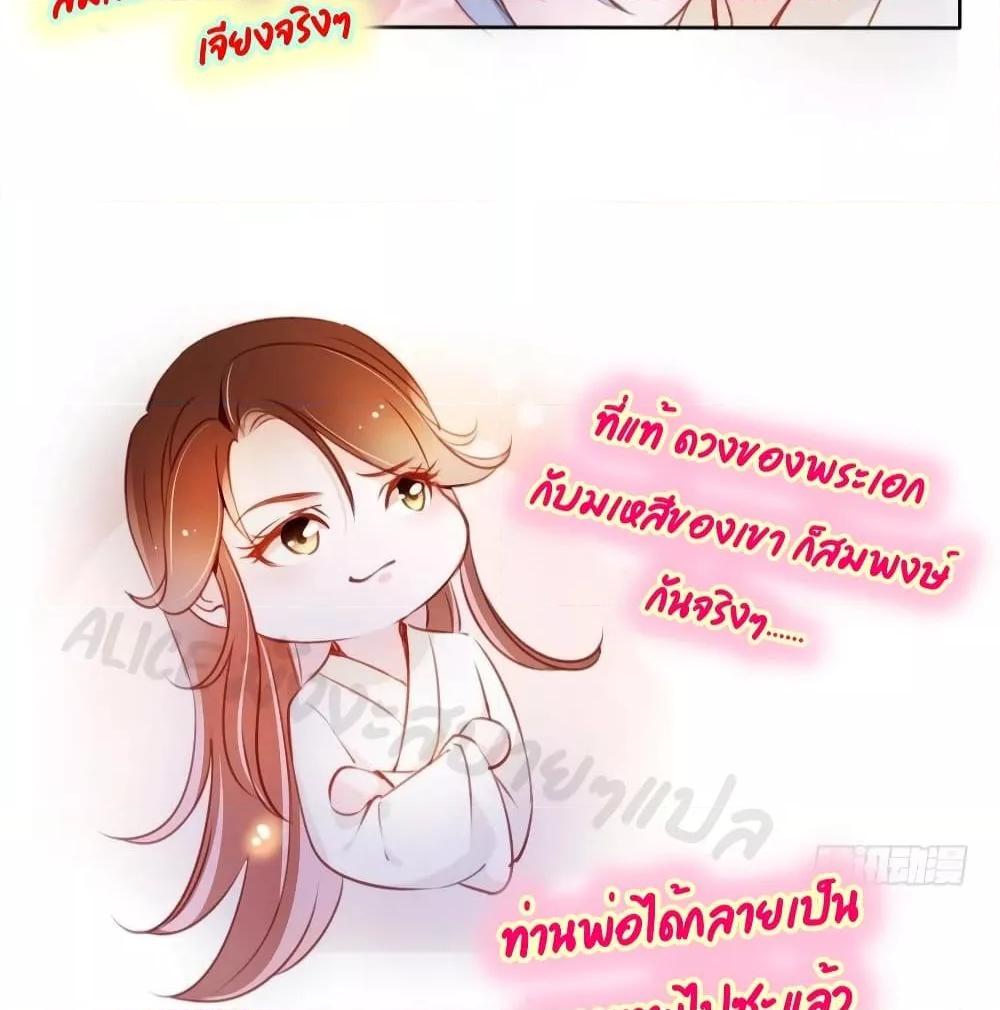 Manga-lc-com อ่านมังงะ อ่านการ์ตูน ออนไลน์ ฟรี SheBecamethe ตอนที่ 1 2 3 4 5 6 7 8 9 10 11 12 13 14 ฟรี ไม่มีโฆษณา Manga-lc - อ่าน มังงะ อ่าน การ์ตูน ออนไลน์ อ่านมังงะ ฟรี