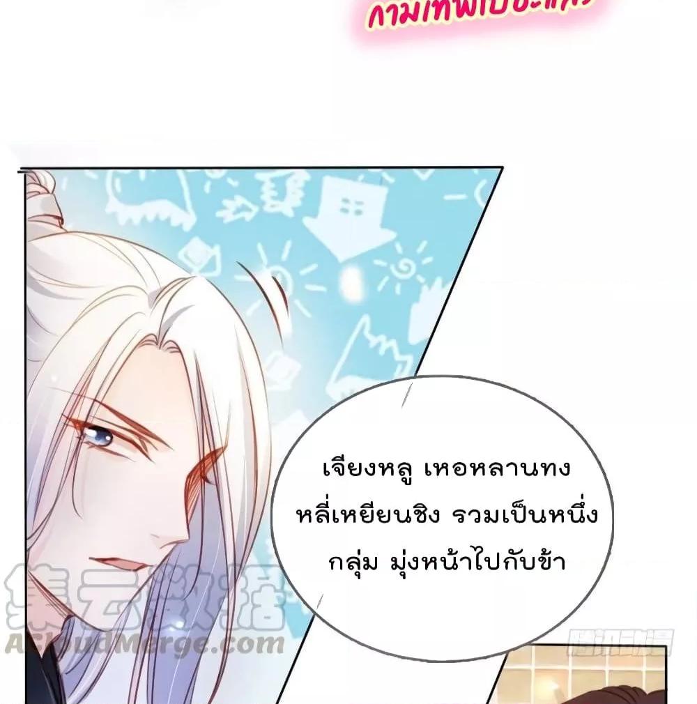 Manga-lc-com อ่านมังงะ อ่านการ์ตูน ออนไลน์ ฟรี SheBecamethe ตอนที่ 1 2 3 4 5 6 7 8 9 10 11 12 13 14 ฟรี ไม่มีโฆษณา Manga-lc - อ่าน มังงะ อ่าน การ์ตูน ออนไลน์ อ่านมังงะ ฟรี