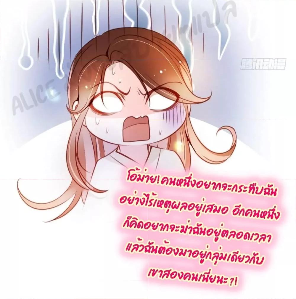Manga-lc-com อ่านมังงะ อ่านการ์ตูน ออนไลน์ ฟรี SheBecamethe ตอนที่ 1 2 3 4 5 6 7 8 9 10 11 12 13 14 ฟรี ไม่มีโฆษณา Manga-lc - อ่าน มังงะ อ่าน การ์ตูน ออนไลน์ อ่านมังงะ ฟรี