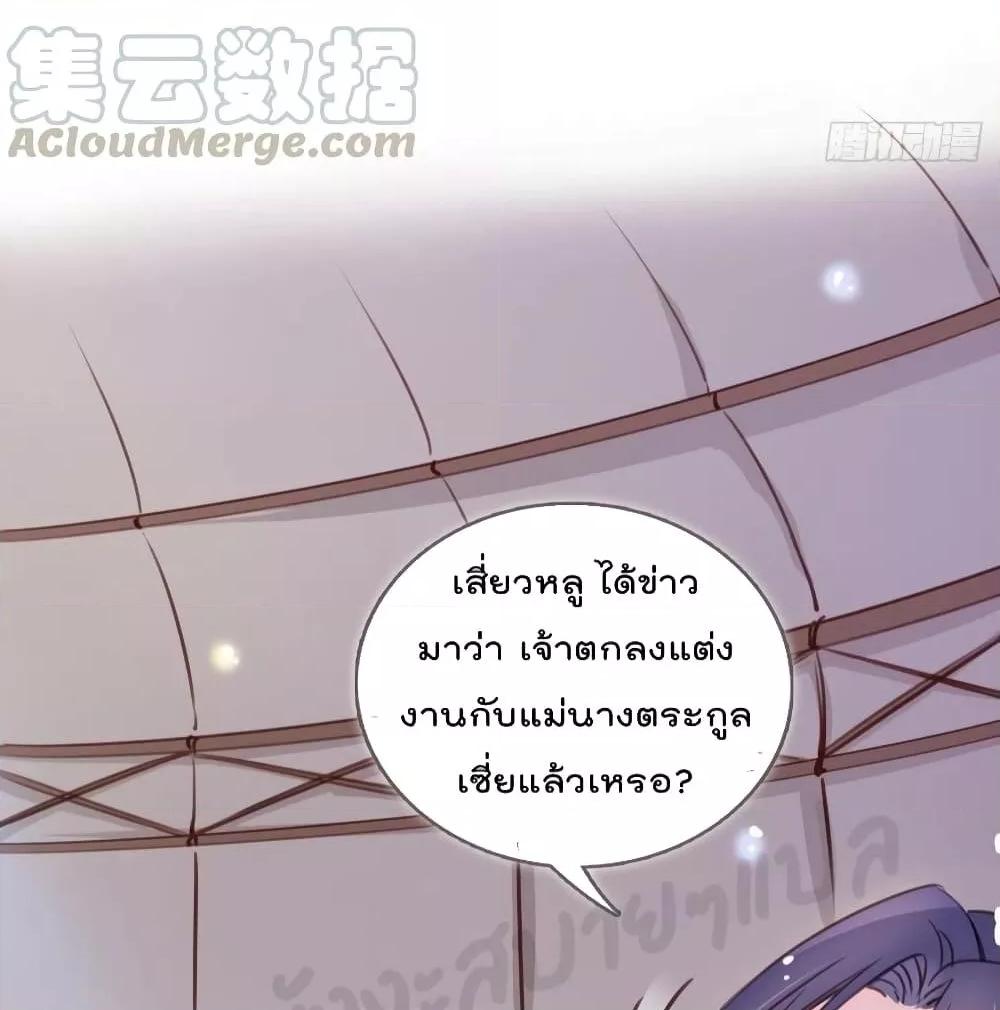 Manga-lc-com อ่านมังงะ อ่านการ์ตูน ออนไลน์ ฟรี SheBecamethe ตอนที่ 1 2 3 4 5 6 7 8 9 10 11 12 13 14 ฟรี ไม่มีโฆษณา Manga-lc - อ่าน มังงะ อ่าน การ์ตูน ออนไลน์ อ่านมังงะ ฟรี