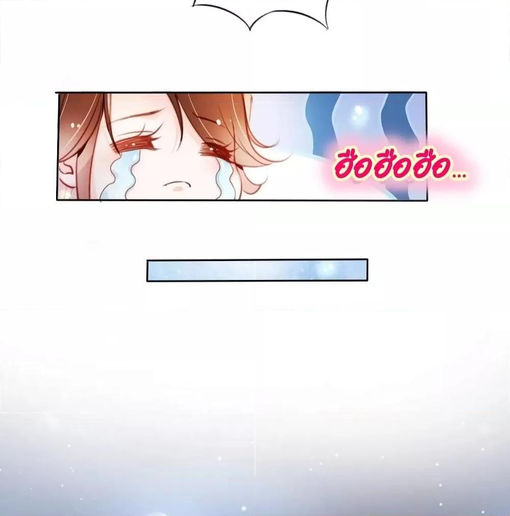 Manga-lc-com อ่านมังงะ อ่านการ์ตูน ออนไลน์ ฟรี SheBecamethe ตอนที่ 1 2 3 4 5 6 7 8 9 10 11 12 13 14 ฟรี ไม่มีโฆษณา Manga-lc - อ่าน มังงะ อ่าน การ์ตูน ออนไลน์ อ่านมังงะ ฟรี