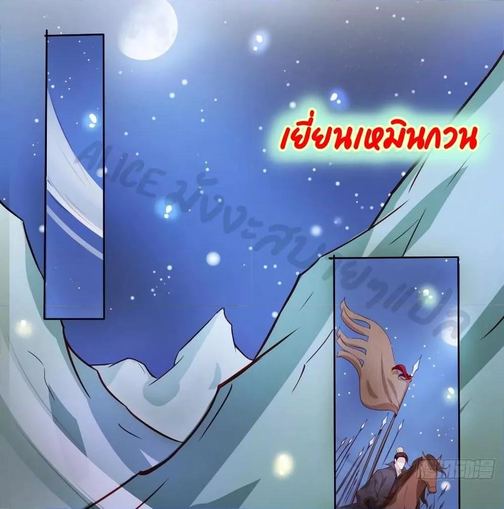 Manga-lc-com อ่านมังงะ อ่านการ์ตูน ออนไลน์ ฟรี SheBecamethe ตอนที่ 1 2 3 4 5 6 7 8 9 10 11 12 13 14 ฟรี ไม่มีโฆษณา Manga-lc - อ่าน มังงะ อ่าน การ์ตูน ออนไลน์ อ่านมังงะ ฟรี