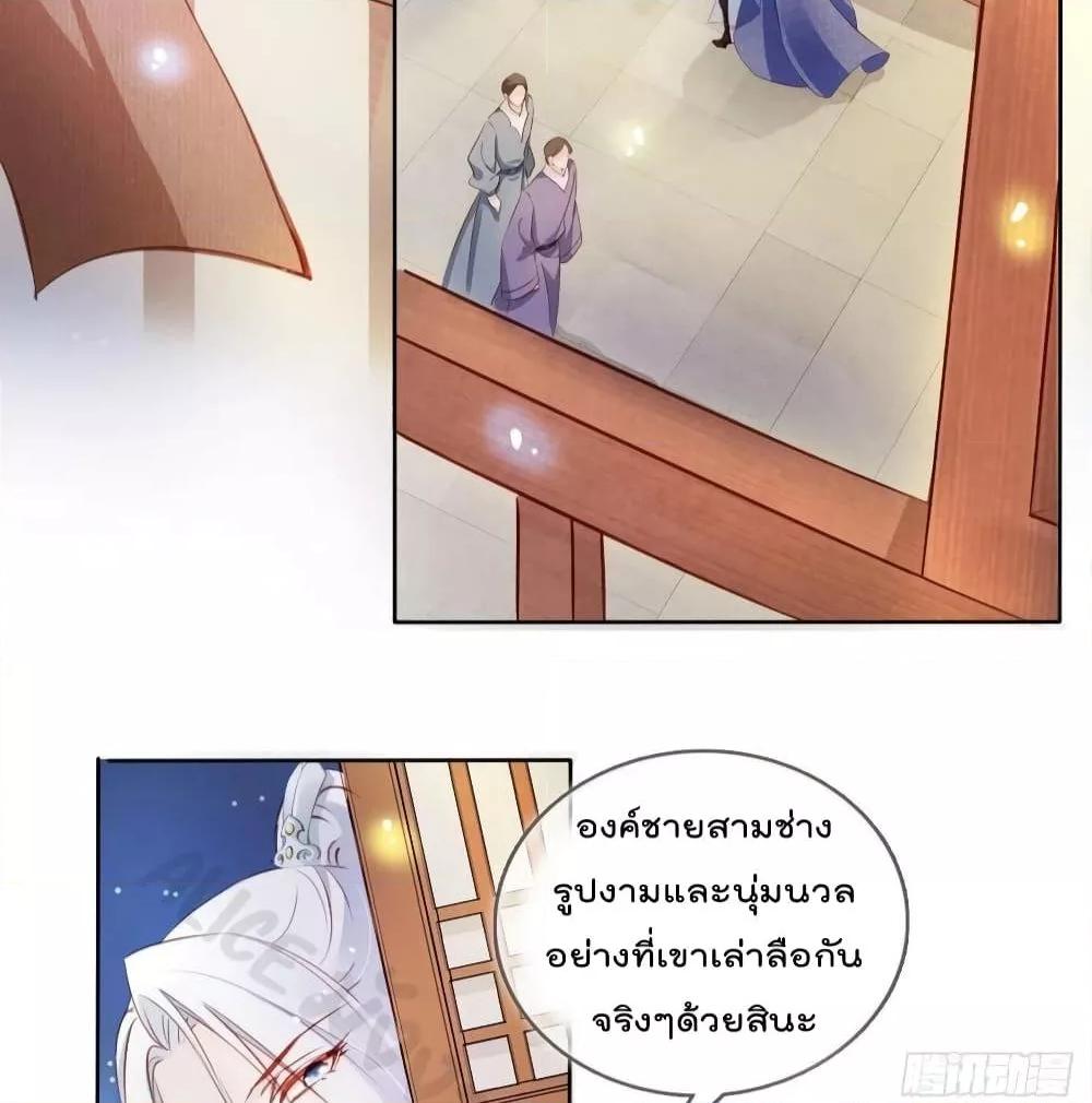Manga-lc-com อ่านมังงะ อ่านการ์ตูน ออนไลน์ ฟรี SheBecamethe ตอนที่ 1 2 3 4 5 6 7 8 9 10 11 12 13 14 ฟรี ไม่มีโฆษณา Manga-lc - อ่าน มังงะ อ่าน การ์ตูน ออนไลน์ อ่านมังงะ ฟรี