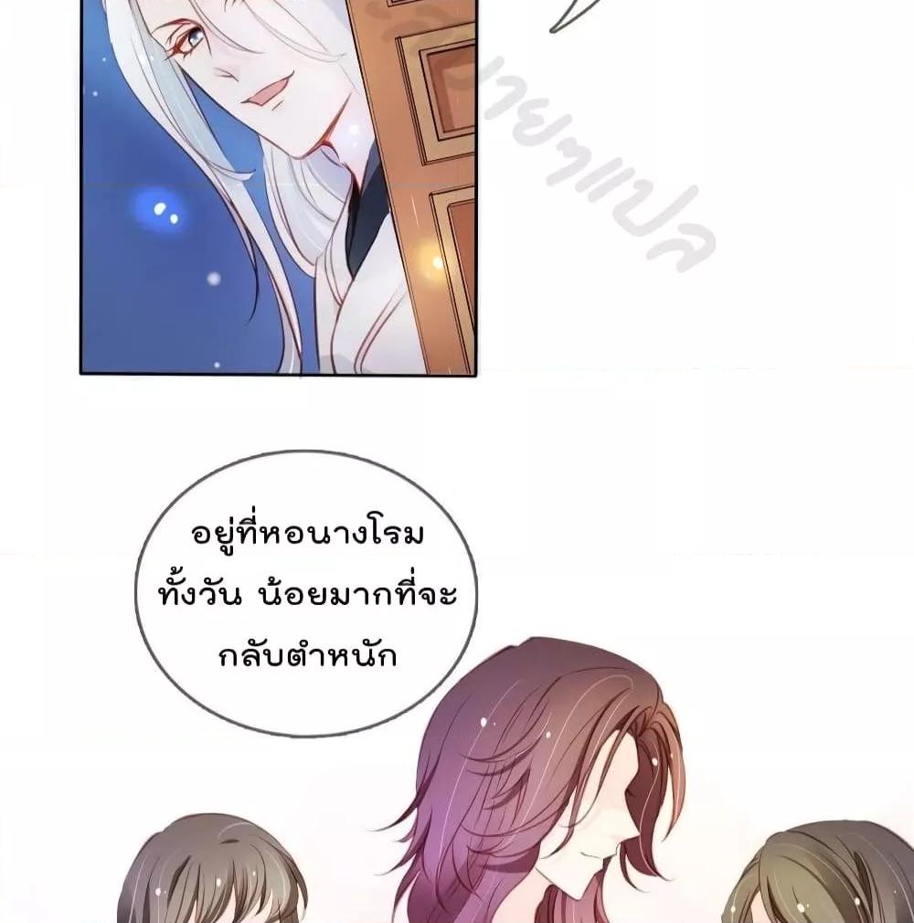 Manga-lc-com อ่านมังงะ อ่านการ์ตูน ออนไลน์ ฟรี SheBecamethe ตอนที่ 1 2 3 4 5 6 7 8 9 10 11 12 13 14 ฟรี ไม่มีโฆษณา Manga-lc - อ่าน มังงะ อ่าน การ์ตูน ออนไลน์ อ่านมังงะ ฟรี