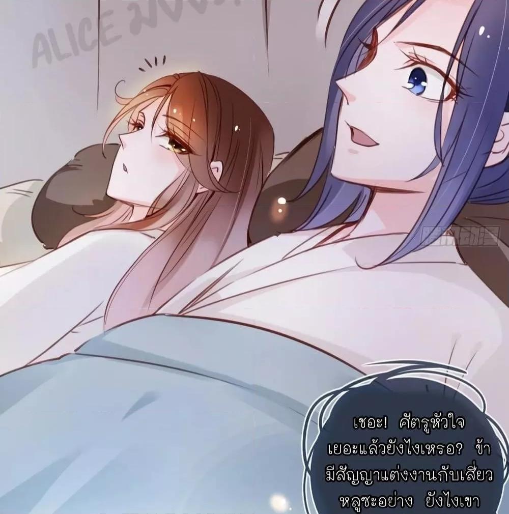 Manga-lc-com อ่านมังงะ อ่านการ์ตูน ออนไลน์ ฟรี SheBecamethe ตอนที่ 1 2 3 4 5 6 7 8 9 10 11 12 13 14 ฟรี ไม่มีโฆษณา Manga-lc - อ่าน มังงะ อ่าน การ์ตูน ออนไลน์ อ่านมังงะ ฟรี
