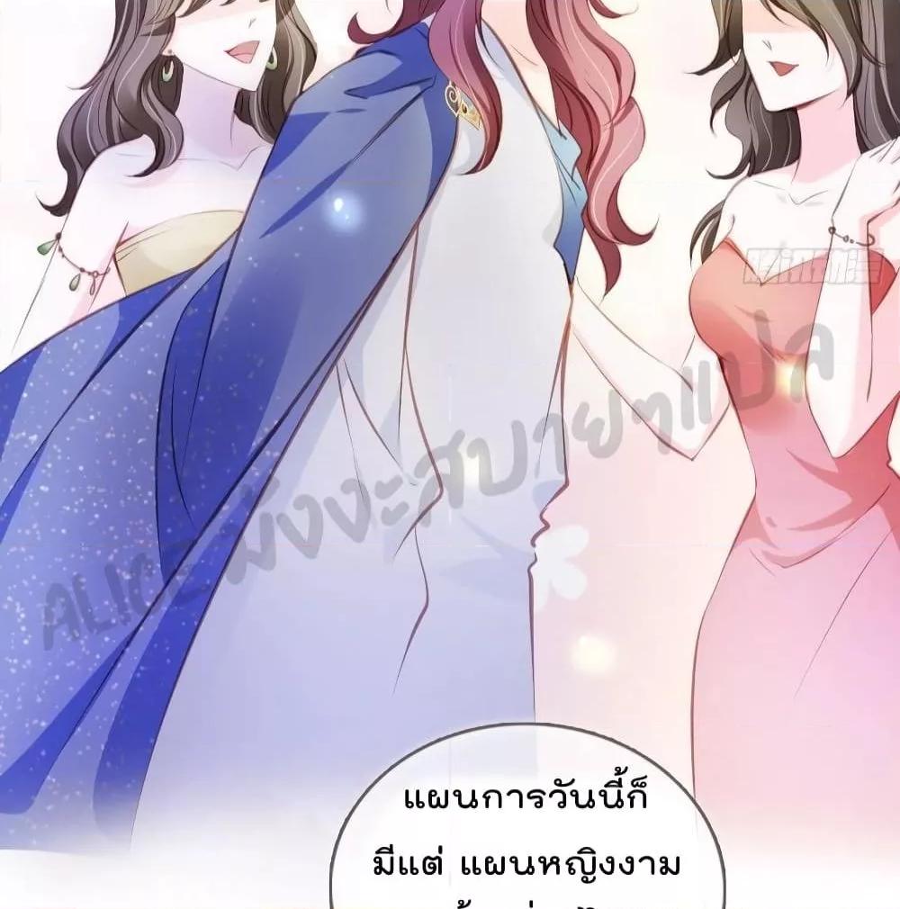 Manga-lc-com อ่านมังงะ อ่านการ์ตูน ออนไลน์ ฟรี SheBecamethe ตอนที่ 1 2 3 4 5 6 7 8 9 10 11 12 13 14 ฟรี ไม่มีโฆษณา Manga-lc - อ่าน มังงะ อ่าน การ์ตูน ออนไลน์ อ่านมังงะ ฟรี