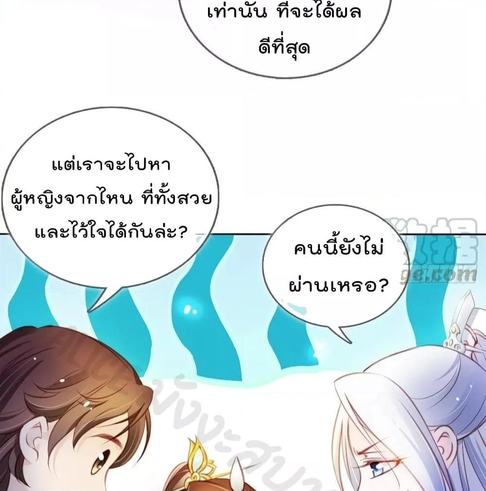 Manga-lc-com อ่านมังงะ อ่านการ์ตูน ออนไลน์ ฟรี SheBecamethe ตอนที่ 1 2 3 4 5 6 7 8 9 10 11 12 13 14 ฟรี ไม่มีโฆษณา Manga-lc - อ่าน มังงะ อ่าน การ์ตูน ออนไลน์ อ่านมังงะ ฟรี