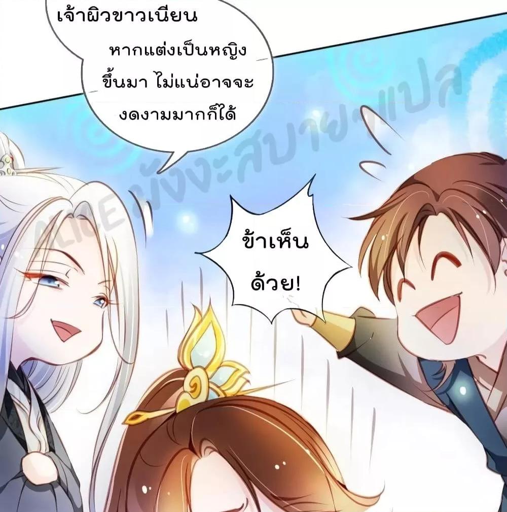 Manga-lc-com อ่านมังงะ อ่านการ์ตูน ออนไลน์ ฟรี SheBecamethe ตอนที่ 1 2 3 4 5 6 7 8 9 10 11 12 13 14 ฟรี ไม่มีโฆษณา Manga-lc - อ่าน มังงะ อ่าน การ์ตูน ออนไลน์ อ่านมังงะ ฟรี