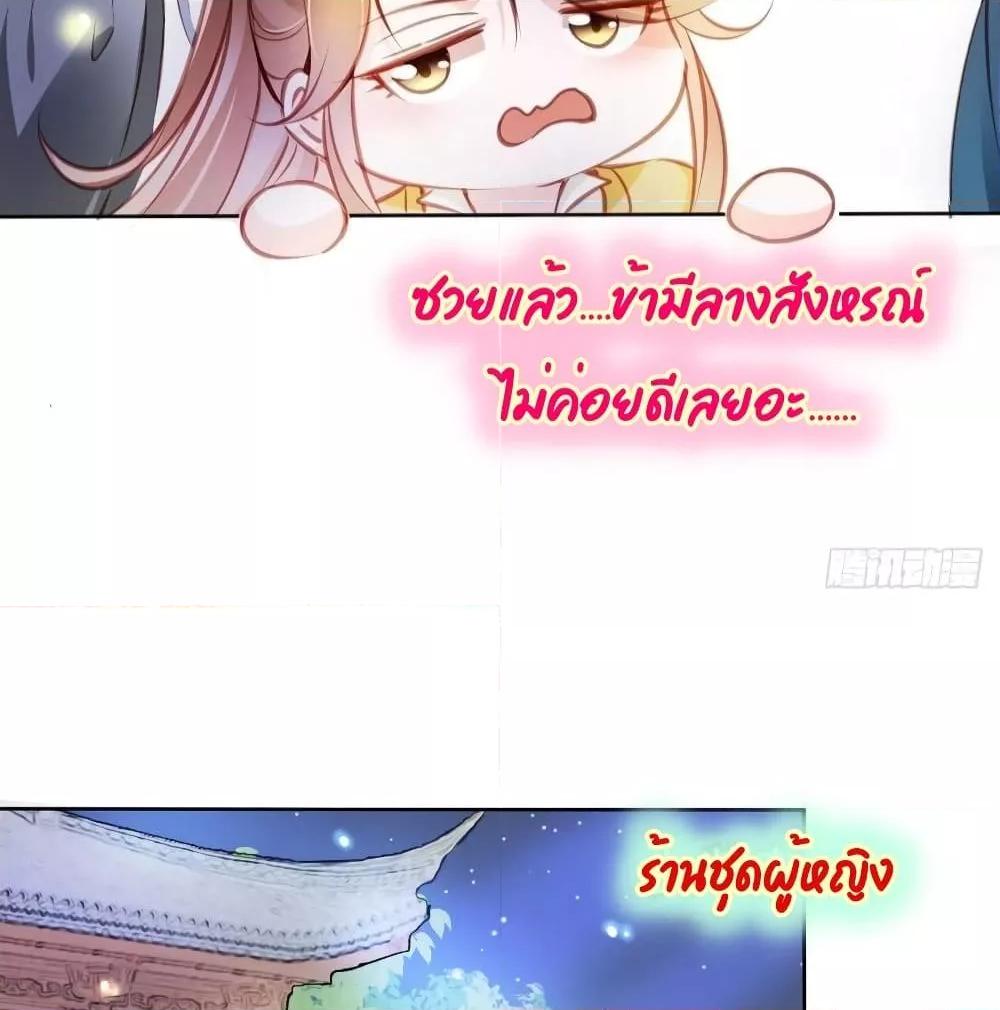 Manga-lc-com อ่านมังงะ อ่านการ์ตูน ออนไลน์ ฟรี SheBecamethe ตอนที่ 1 2 3 4 5 6 7 8 9 10 11 12 13 14 ฟรี ไม่มีโฆษณา Manga-lc - อ่าน มังงะ อ่าน การ์ตูน ออนไลน์ อ่านมังงะ ฟรี