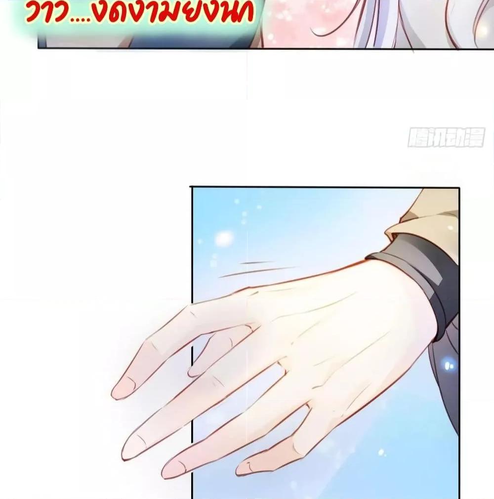 Manga-lc-com อ่านมังงะ อ่านการ์ตูน ออนไลน์ ฟรี SheBecamethe ตอนที่ 1 2 3 4 5 6 7 8 9 10 11 12 13 14 ฟรี ไม่มีโฆษณา Manga-lc - อ่าน มังงะ อ่าน การ์ตูน ออนไลน์ อ่านมังงะ ฟรี