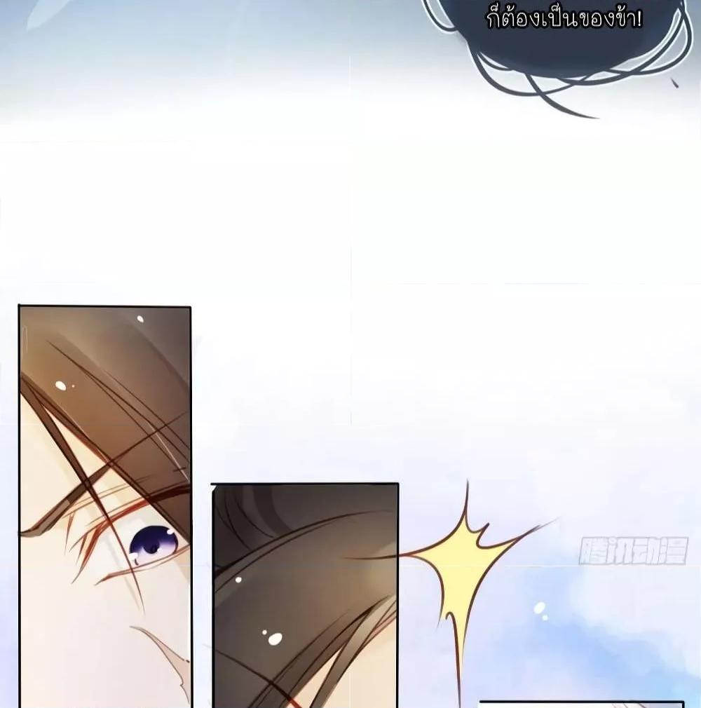 Manga-lc-com อ่านมังงะ อ่านการ์ตูน ออนไลน์ ฟรี SheBecamethe ตอนที่ 1 2 3 4 5 6 7 8 9 10 11 12 13 14 ฟรี ไม่มีโฆษณา Manga-lc - อ่าน มังงะ อ่าน การ์ตูน ออนไลน์ อ่านมังงะ ฟรี