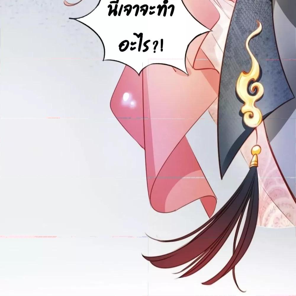 Manga-lc-com อ่านมังงะ อ่านการ์ตูน ออนไลน์ ฟรี SheBecamethe ตอนที่ 1 2 3 4 5 6 7 8 9 10 11 12 13 14 ฟรี ไม่มีโฆษณา Manga-lc - อ่าน มังงะ อ่าน การ์ตูน ออนไลน์ อ่านมังงะ ฟรี