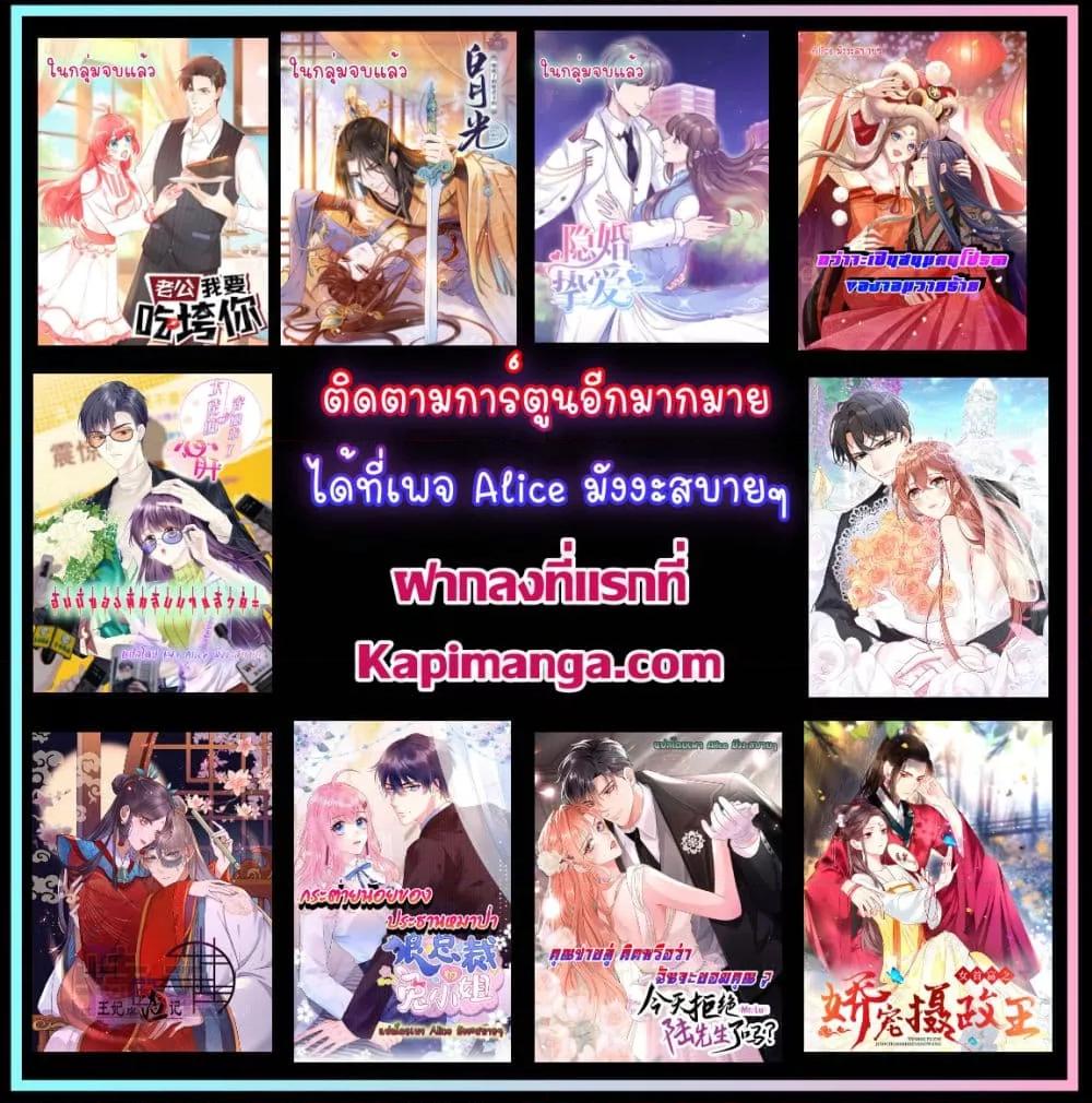 Manga-lc-com อ่านมังงะ อ่านการ์ตูน ออนไลน์ ฟรี SheBecamethe ตอนที่ 1 2 3 4 5 6 7 8 9 10 11 12 13 14 ฟรี ไม่มีโฆษณา Manga-lc - อ่าน มังงะ อ่าน การ์ตูน ออนไลน์ อ่านมังงะ ฟรี