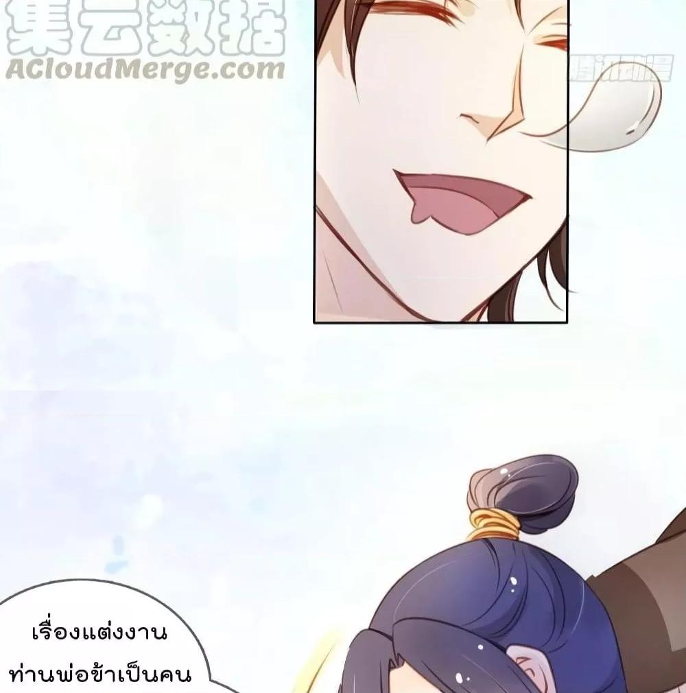 Manga-lc-com อ่านมังงะ อ่านการ์ตูน ออนไลน์ ฟรี SheBecamethe ตอนที่ 1 2 3 4 5 6 7 8 9 10 11 12 13 14 ฟรี ไม่มีโฆษณา Manga-lc - อ่าน มังงะ อ่าน การ์ตูน ออนไลน์ อ่านมังงะ ฟรี