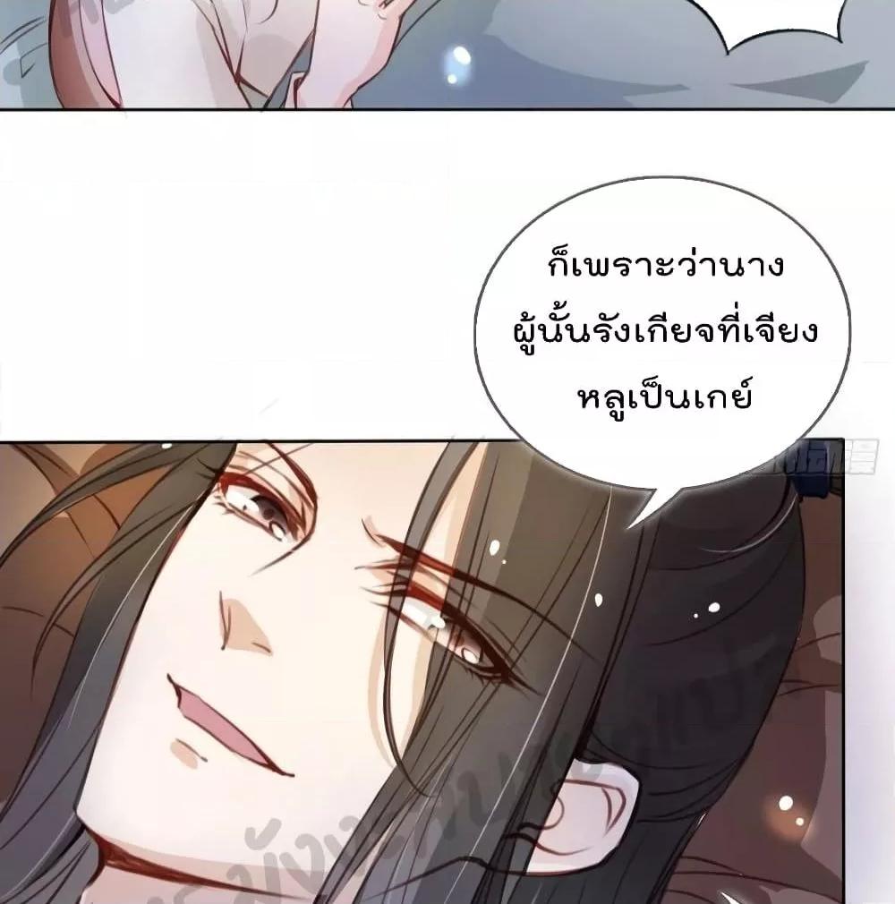 Manga-lc-com อ่านมังงะ อ่านการ์ตูน ออนไลน์ ฟรี SheBecamethe ตอนที่ 1 2 3 4 5 6 7 8 9 10 11 12 13 14 ฟรี ไม่มีโฆษณา Manga-lc - อ่าน มังงะ อ่าน การ์ตูน ออนไลน์ อ่านมังงะ ฟรี