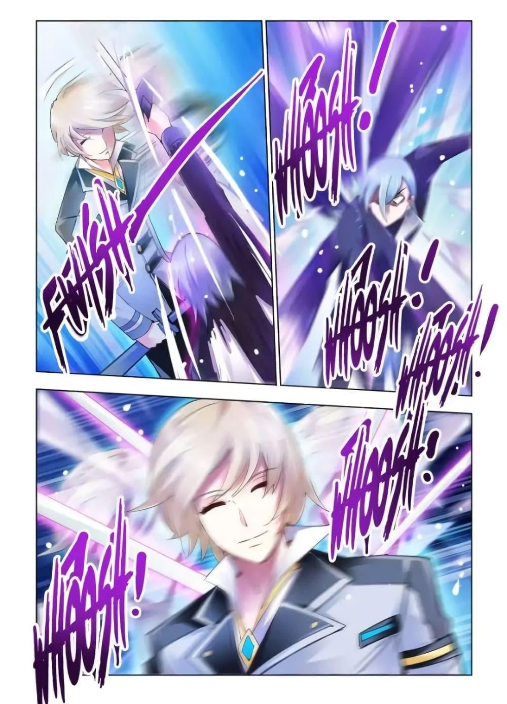 Manga-lc-com อ่านมังงะ อ่านการ์ตูน ออนไลน์ ฟรี Battle Frenzy ตอนที่ 1 2 3 4 5 6 7 8 9 10 11 12 13 14 ฟรี ไม่มีโฆษณา Manga-lc - อ่าน มังงะ อ่าน การ์ตูน ออนไลน์ อ่านมังงะ ฟรี