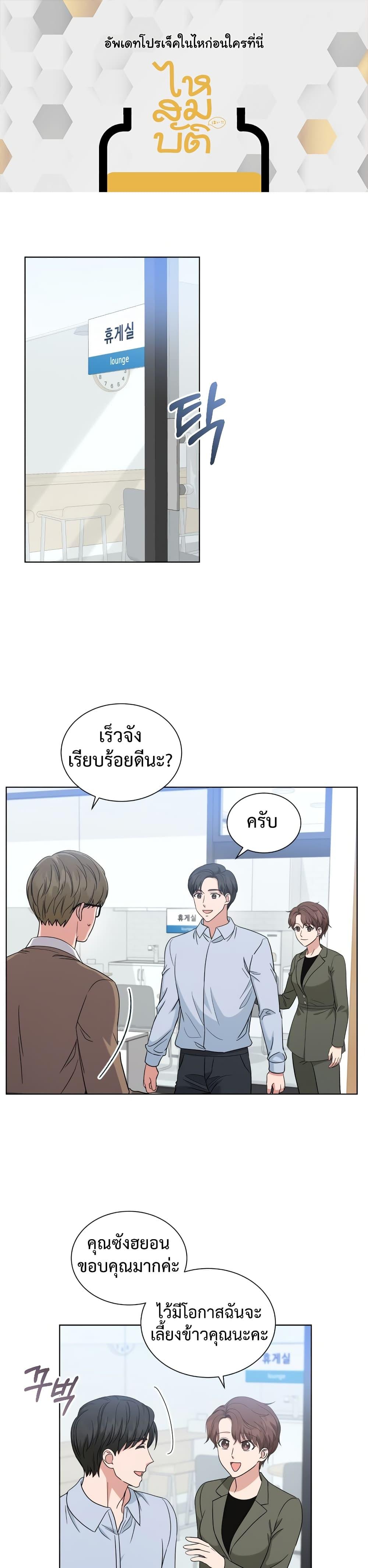 Manga-lc-com อ่านมังงะ อ่านการ์ตูน ออนไลน์ ฟรี My Daughter is a Music Genius ตอนที่ 1 2 3 4 5 6 7 8 9 10 11 12 13 14 ฟรี ไม่มีโฆษณา Manga-lc - อ่าน มังงะ อ่าน การ์ตูน ออนไลน์ อ่านมังงะ ฟรี