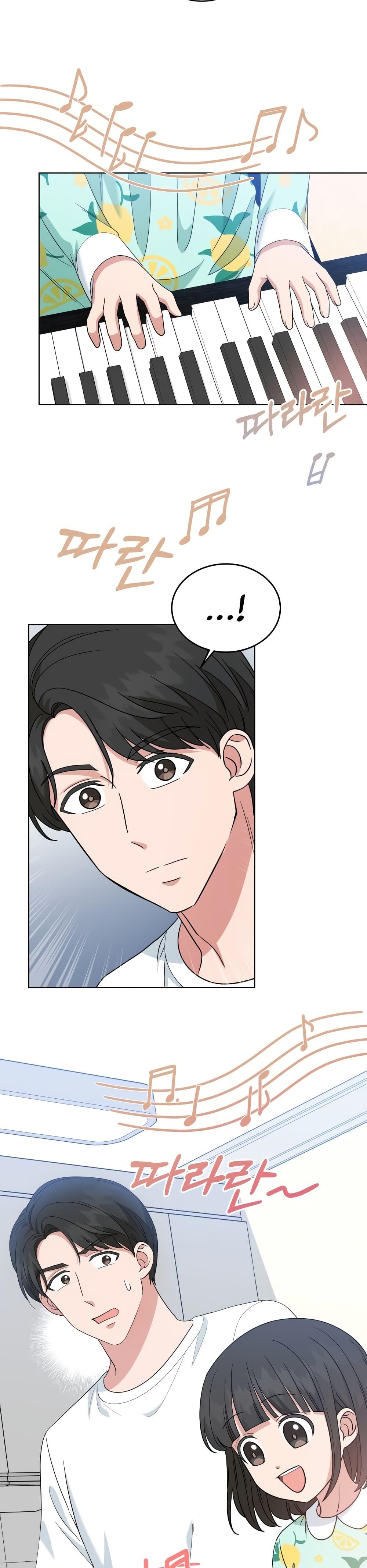 Manga-lc-com อ่านมังงะ อ่านการ์ตูน ออนไลน์ ฟรี My Daughter is a Music Genius ตอนที่ 1 2 3 4 5 6 7 8 9 10 11 12 13 14 ฟรี ไม่มีโฆษณา Manga-lc - อ่าน มังงะ อ่าน การ์ตูน ออนไลน์ อ่านมังงะ ฟรี