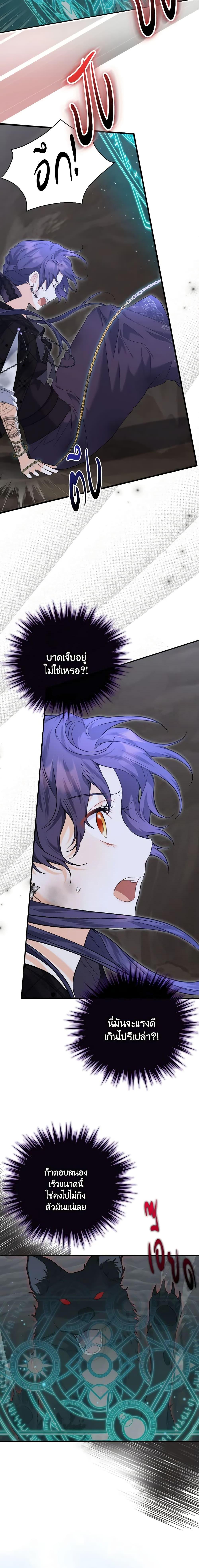 Manga-lc-com อ่านมังงะ อ่านการ์ตูน ออนไลน์ ฟรี It’s Okay If You Don’t Have a Male Lead ตอนที่ 1 2 3 4 5 6 7 8 9 10 11 12 13 14 ฟรี ไม่มีโฆษณา Manga-lc - อ่าน มังงะ อ่าน การ์ตูน ออนไลน์ อ่านมังงะ ฟรี