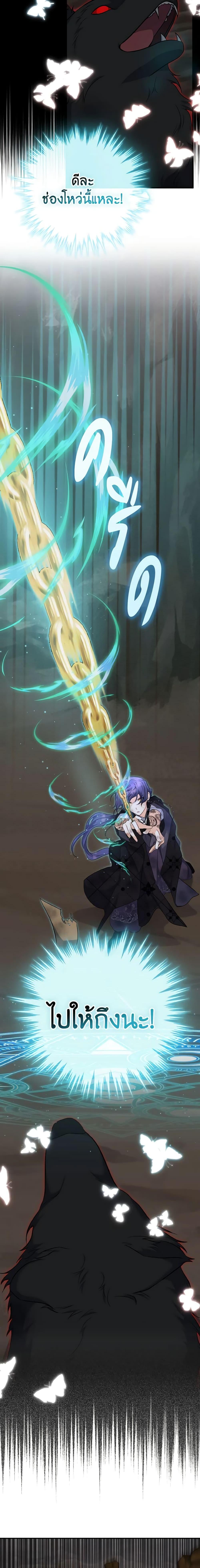 Manga-lc-com อ่านมังงะ อ่านการ์ตูน ออนไลน์ ฟรี It’s Okay If You Don’t Have a Male Lead ตอนที่ 1 2 3 4 5 6 7 8 9 10 11 12 13 14 ฟรี ไม่มีโฆษณา Manga-lc - อ่าน มังงะ อ่าน การ์ตูน ออนไลน์ อ่านมังงะ ฟรี