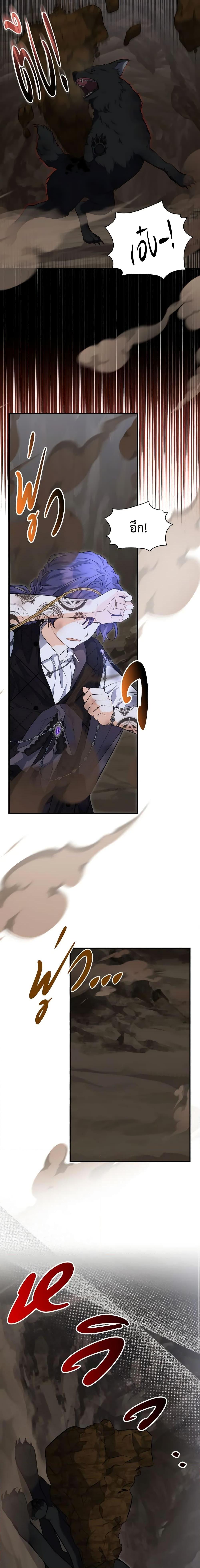 Manga-lc-com อ่านมังงะ อ่านการ์ตูน ออนไลน์ ฟรี It’s Okay If You Don’t Have a Male Lead ตอนที่ 1 2 3 4 5 6 7 8 9 10 11 12 13 14 ฟรี ไม่มีโฆษณา Manga-lc - อ่าน มังงะ อ่าน การ์ตูน ออนไลน์ อ่านมังงะ ฟรี