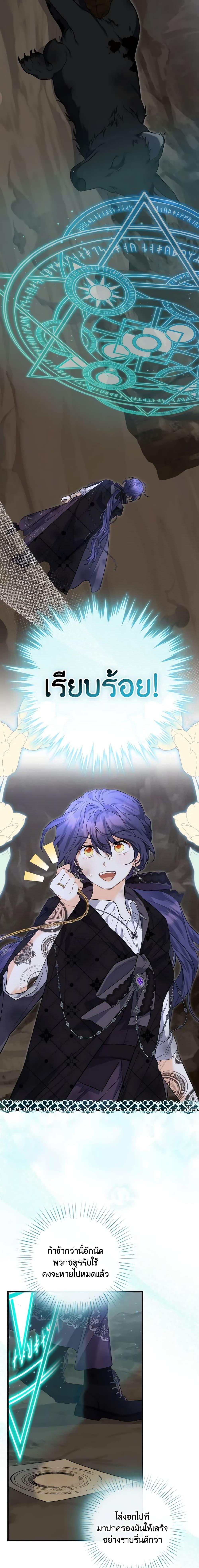 Manga-lc-com อ่านมังงะ อ่านการ์ตูน ออนไลน์ ฟรี It’s Okay If You Don’t Have a Male Lead ตอนที่ 1 2 3 4 5 6 7 8 9 10 11 12 13 14 ฟรี ไม่มีโฆษณา Manga-lc - อ่าน มังงะ อ่าน การ์ตูน ออนไลน์ อ่านมังงะ ฟรี