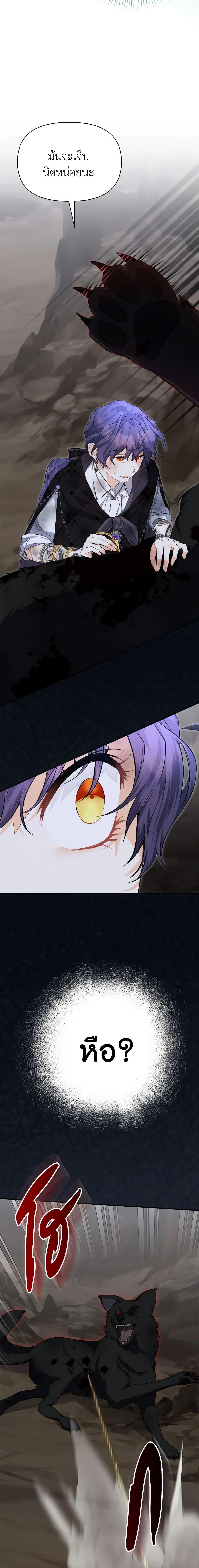 Manga-lc-com อ่านมังงะ อ่านการ์ตูน ออนไลน์ ฟรี It’s Okay If You Don’t Have a Male Lead ตอนที่ 1 2 3 4 5 6 7 8 9 10 11 12 13 14 ฟรี ไม่มีโฆษณา Manga-lc - อ่าน มังงะ อ่าน การ์ตูน ออนไลน์ อ่านมังงะ ฟรี