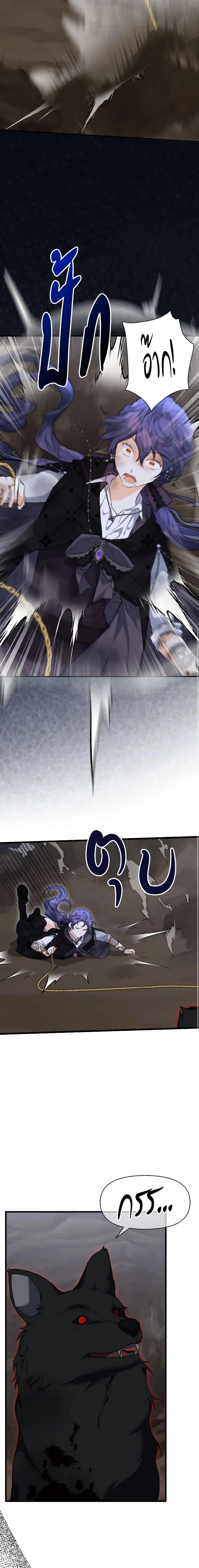 Manga-lc-com อ่านมังงะ อ่านการ์ตูน ออนไลน์ ฟรี It’s Okay If You Don’t Have a Male Lead ตอนที่ 1 2 3 4 5 6 7 8 9 10 11 12 13 14 ฟรี ไม่มีโฆษณา Manga-lc - อ่าน มังงะ อ่าน การ์ตูน ออนไลน์ อ่านมังงะ ฟรี