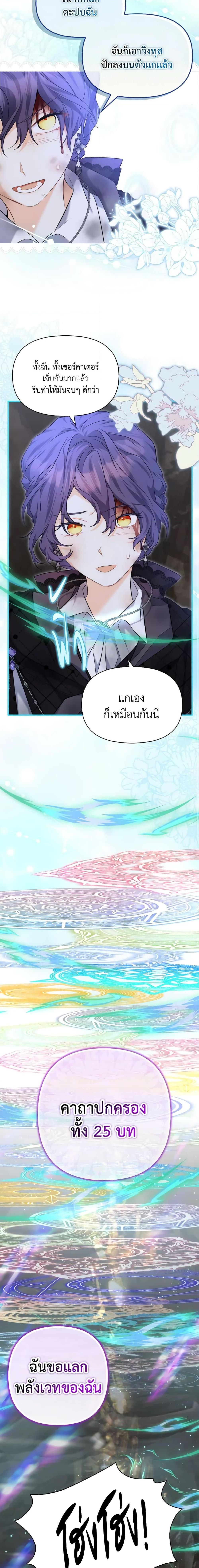 Manga-lc-com อ่านมังงะ อ่านการ์ตูน ออนไลน์ ฟรี It’s Okay If You Don’t Have a Male Lead ตอนที่ 1 2 3 4 5 6 7 8 9 10 11 12 13 14 ฟรี ไม่มีโฆษณา Manga-lc - อ่าน มังงะ อ่าน การ์ตูน ออนไลน์ อ่านมังงะ ฟรี