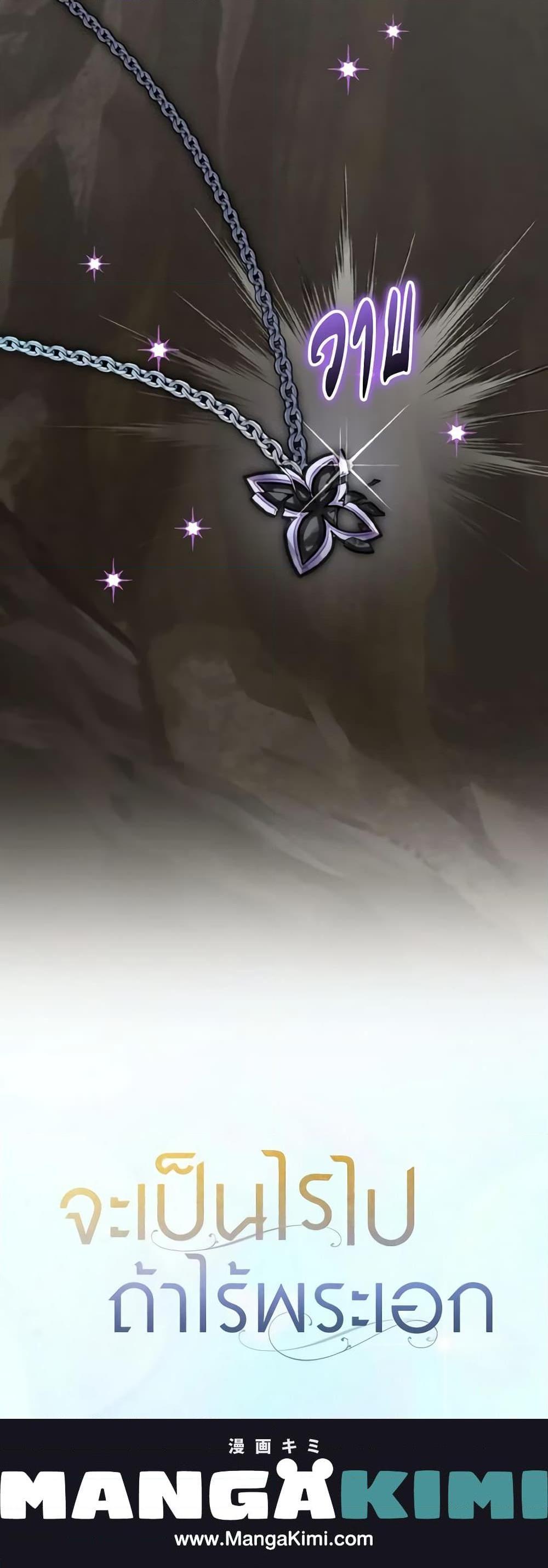 Manga-lc-com อ่านมังงะ อ่านการ์ตูน ออนไลน์ ฟรี It’s Okay If You Don’t Have a Male Lead ตอนที่ 1 2 3 4 5 6 7 8 9 10 11 12 13 14 ฟรี ไม่มีโฆษณา Manga-lc - อ่าน มังงะ อ่าน การ์ตูน ออนไลน์ อ่านมังงะ ฟรี