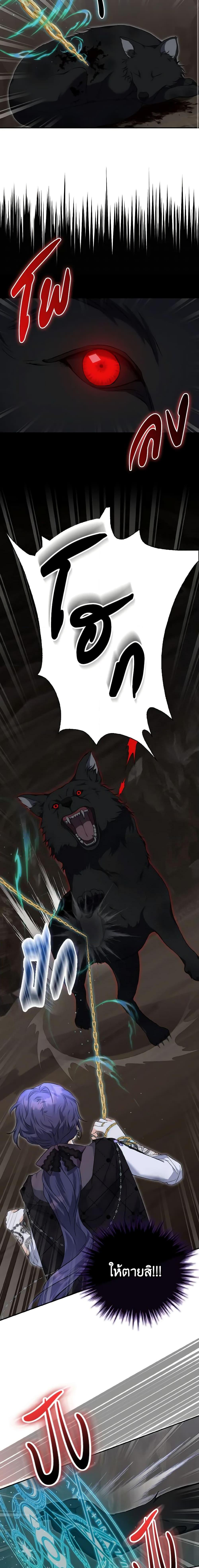 Manga-lc-com อ่านมังงะ อ่านการ์ตูน ออนไลน์ ฟรี It’s Okay If You Don’t Have a Male Lead ตอนที่ 1 2 3 4 5 6 7 8 9 10 11 12 13 14 ฟรี ไม่มีโฆษณา Manga-lc - อ่าน มังงะ อ่าน การ์ตูน ออนไลน์ อ่านมังงะ ฟรี