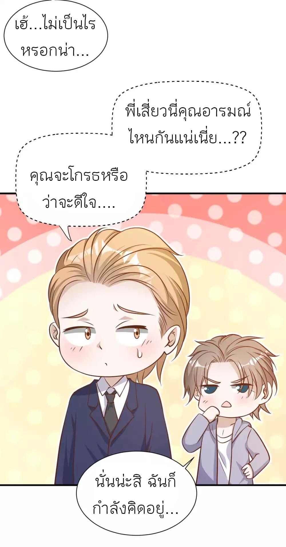 Manga-lc-com อ่านมังงะ อ่านการ์ตูน ออนไลน์ ฟรี God Fisherman ตอนที่ 1 2 3 4 5 6 7 8 9 10 11 12 13 14 ฟรี ไม่มีโฆษณา Manga-lc - อ่าน มังงะ อ่าน การ์ตูน ออนไลน์ อ่านมังงะ ฟรี