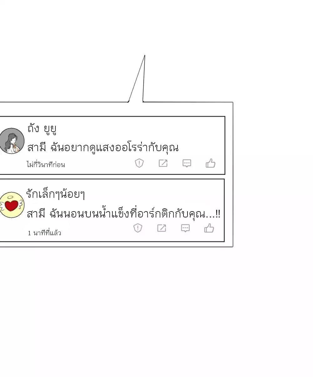 Manga-lc-com อ่านมังงะ อ่านการ์ตูน ออนไลน์ ฟรี God Fisherman ตอนที่ 1 2 3 4 5 6 7 8 9 10 11 12 13 14 ฟรี ไม่มีโฆษณา Manga-lc - อ่าน มังงะ อ่าน การ์ตูน ออนไลน์ อ่านมังงะ ฟรี
