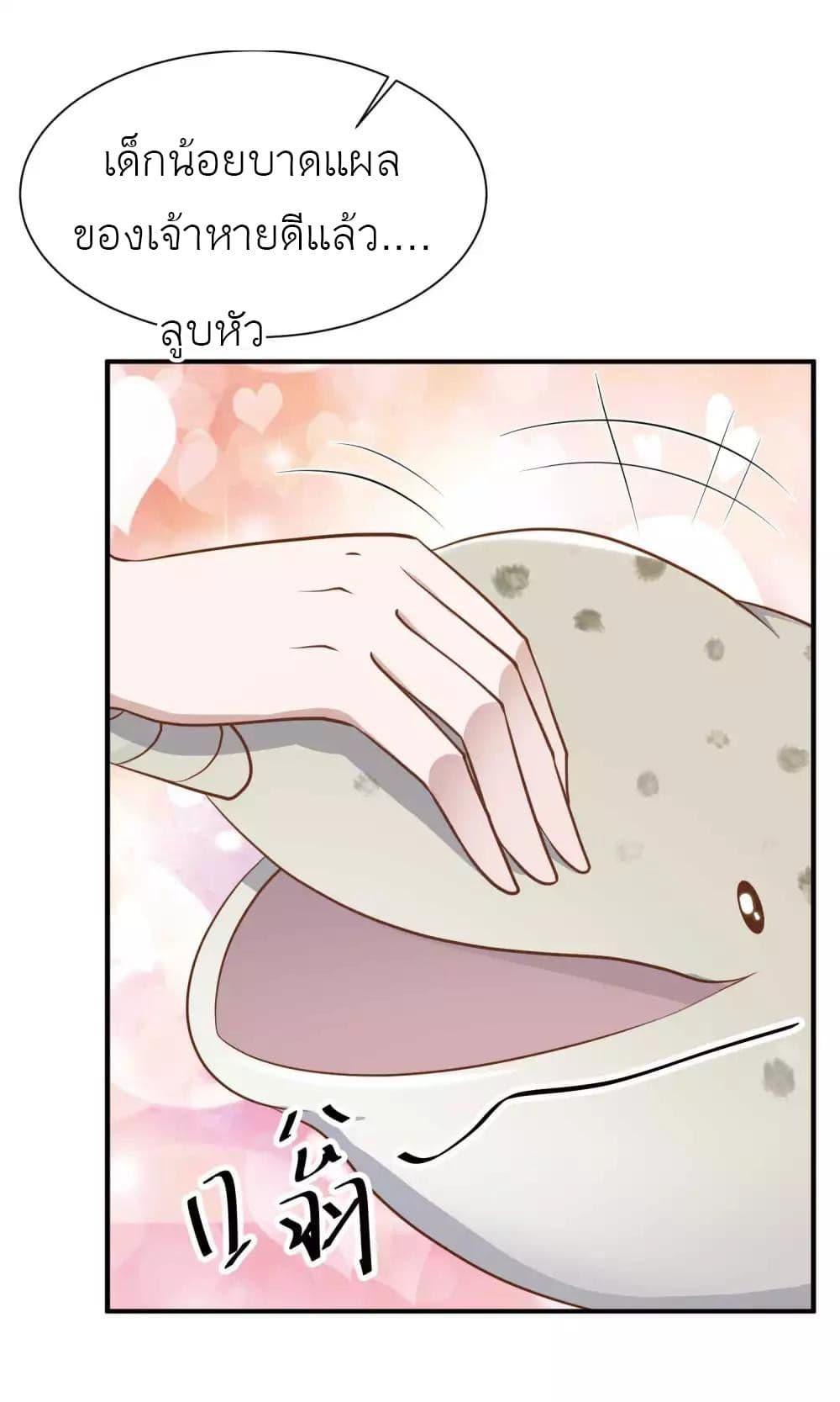 Manga-lc-com อ่านมังงะ อ่านการ์ตูน ออนไลน์ ฟรี God Fisherman ตอนที่ 1 2 3 4 5 6 7 8 9 10 11 12 13 14 ฟรี ไม่มีโฆษณา Manga-lc - อ่าน มังงะ อ่าน การ์ตูน ออนไลน์ อ่านมังงะ ฟรี