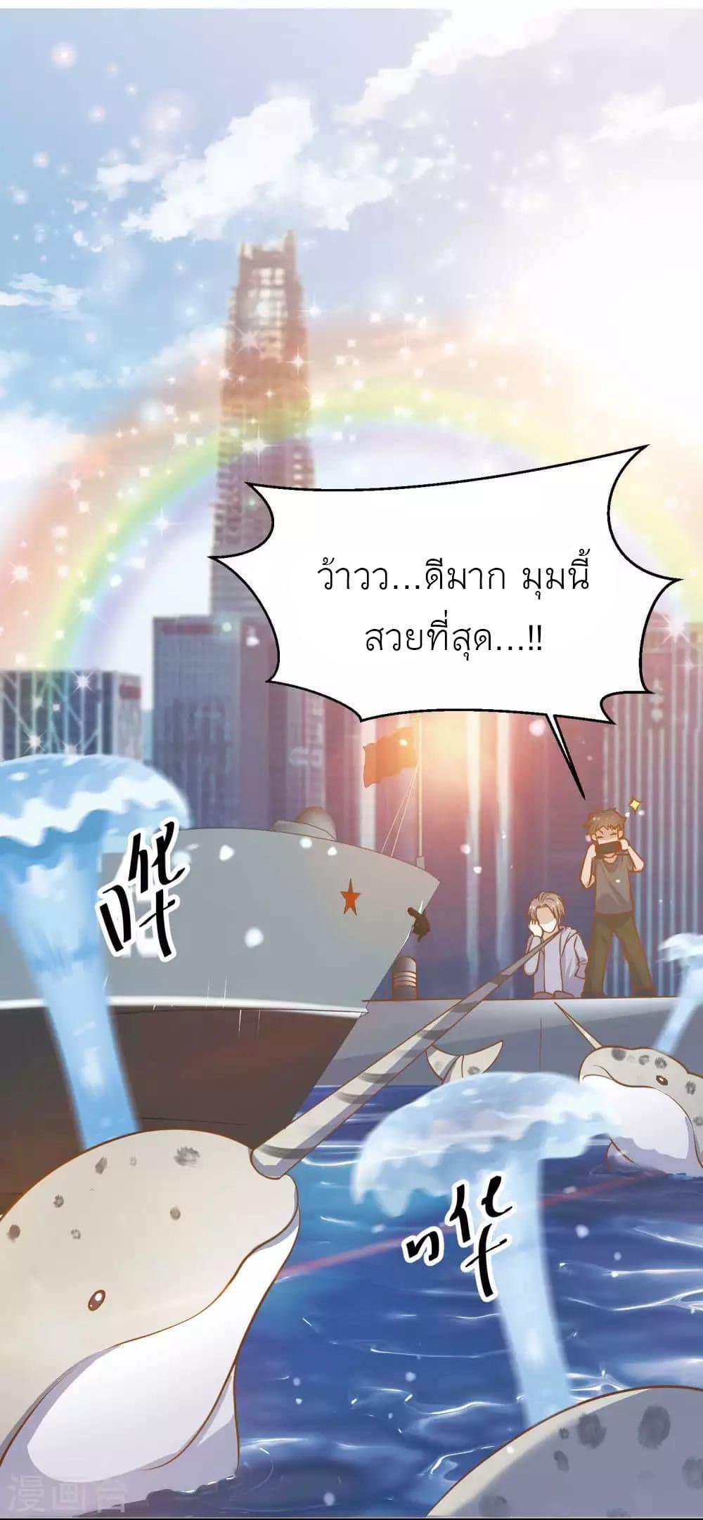 Manga-lc-com อ่านมังงะ อ่านการ์ตูน ออนไลน์ ฟรี God Fisherman ตอนที่ 1 2 3 4 5 6 7 8 9 10 11 12 13 14 ฟรี ไม่มีโฆษณา Manga-lc - อ่าน มังงะ อ่าน การ์ตูน ออนไลน์ อ่านมังงะ ฟรี