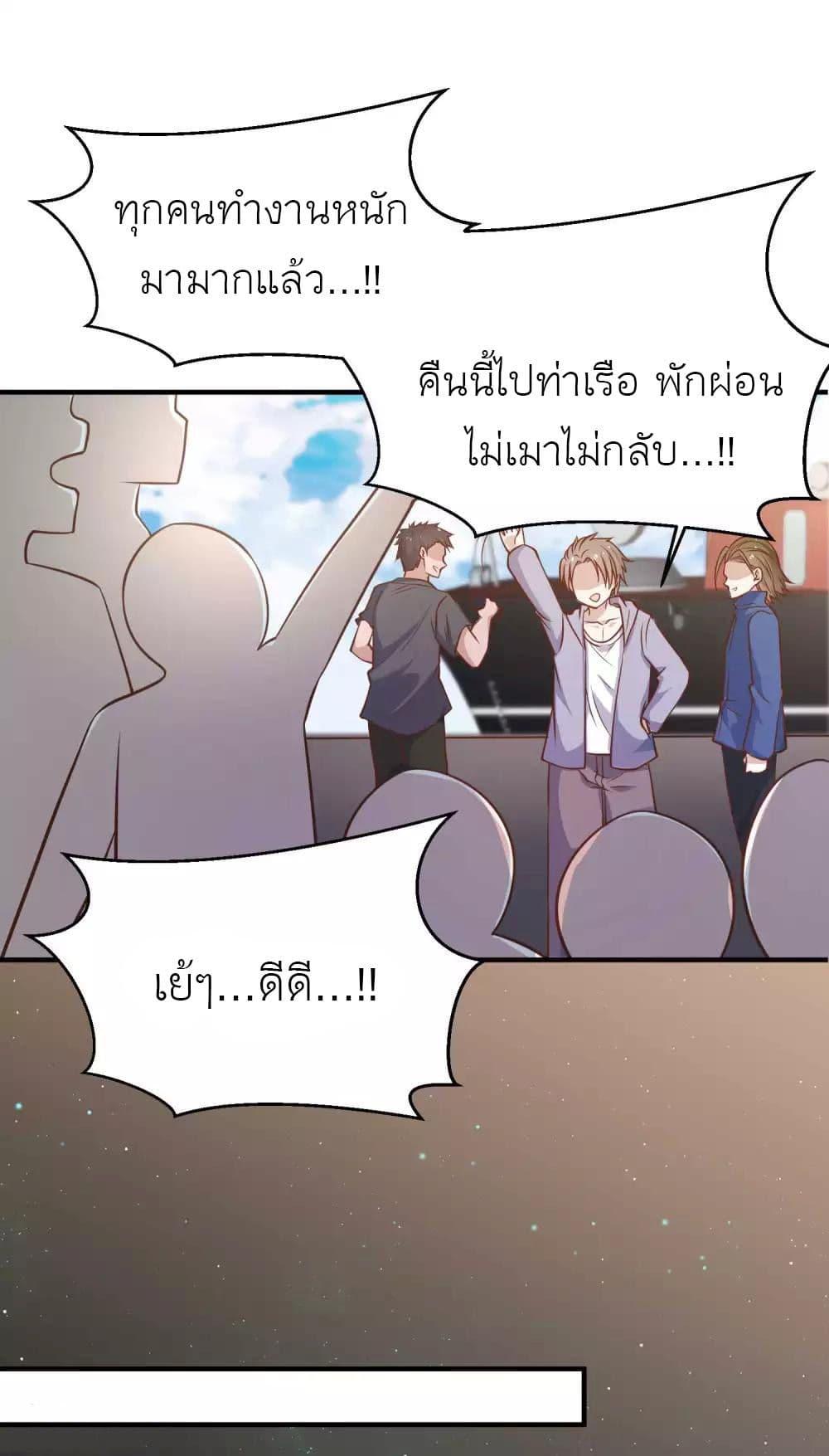 Manga-lc-com อ่านมังงะ อ่านการ์ตูน ออนไลน์ ฟรี God Fisherman ตอนที่ 1 2 3 4 5 6 7 8 9 10 11 12 13 14 ฟรี ไม่มีโฆษณา Manga-lc - อ่าน มังงะ อ่าน การ์ตูน ออนไลน์ อ่านมังงะ ฟรี