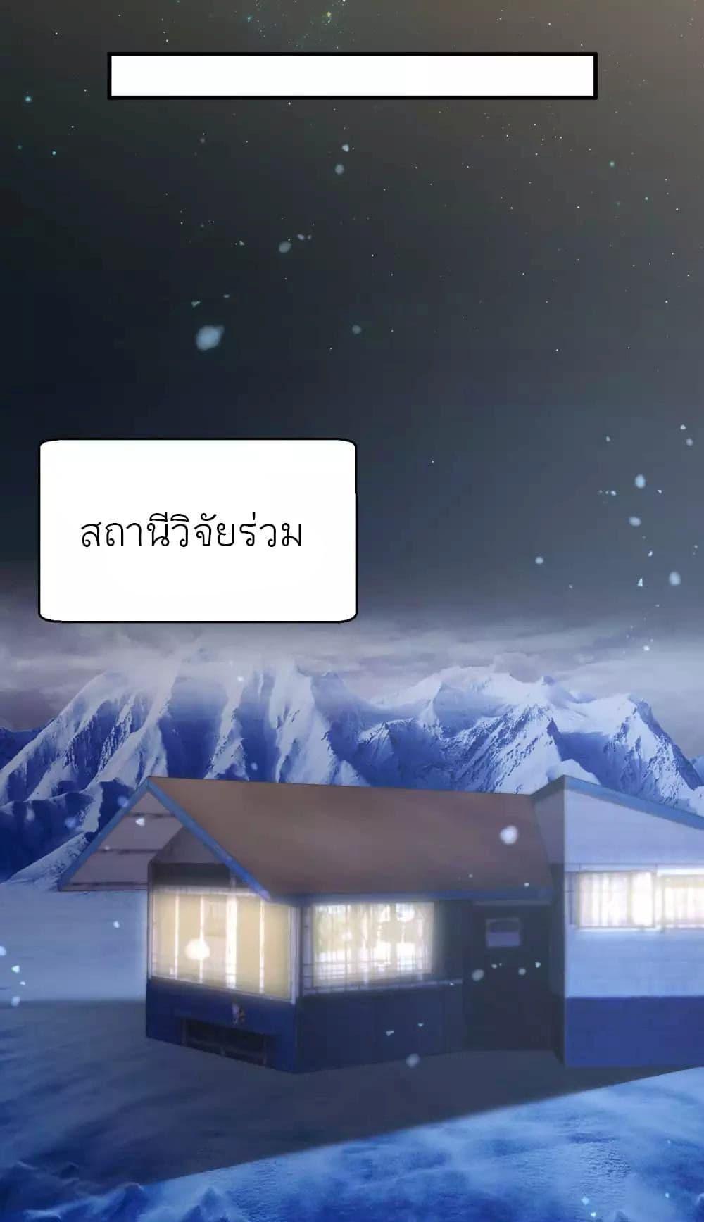 Manga-lc-com อ่านมังงะ อ่านการ์ตูน ออนไลน์ ฟรี God Fisherman ตอนที่ 1 2 3 4 5 6 7 8 9 10 11 12 13 14 ฟรี ไม่มีโฆษณา Manga-lc - อ่าน มังงะ อ่าน การ์ตูน ออนไลน์ อ่านมังงะ ฟรี