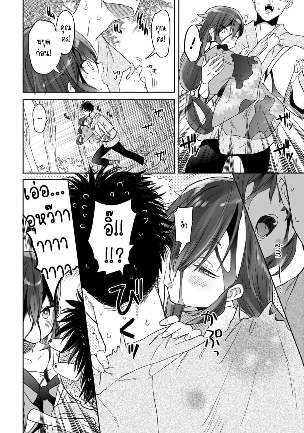 Manga-lc-com อ่านมังงะ อ่านการ์ตูน ออนไลน์ ฟรี Aekanaru ตอนที่ 1 2 3 4 5 6 7 8 9 10 11 12 13 14 ฟรี ไม่มีโฆษณา Manga-lc - อ่าน มังงะ อ่าน การ์ตูน ออนไลน์ อ่านมังงะ ฟรี