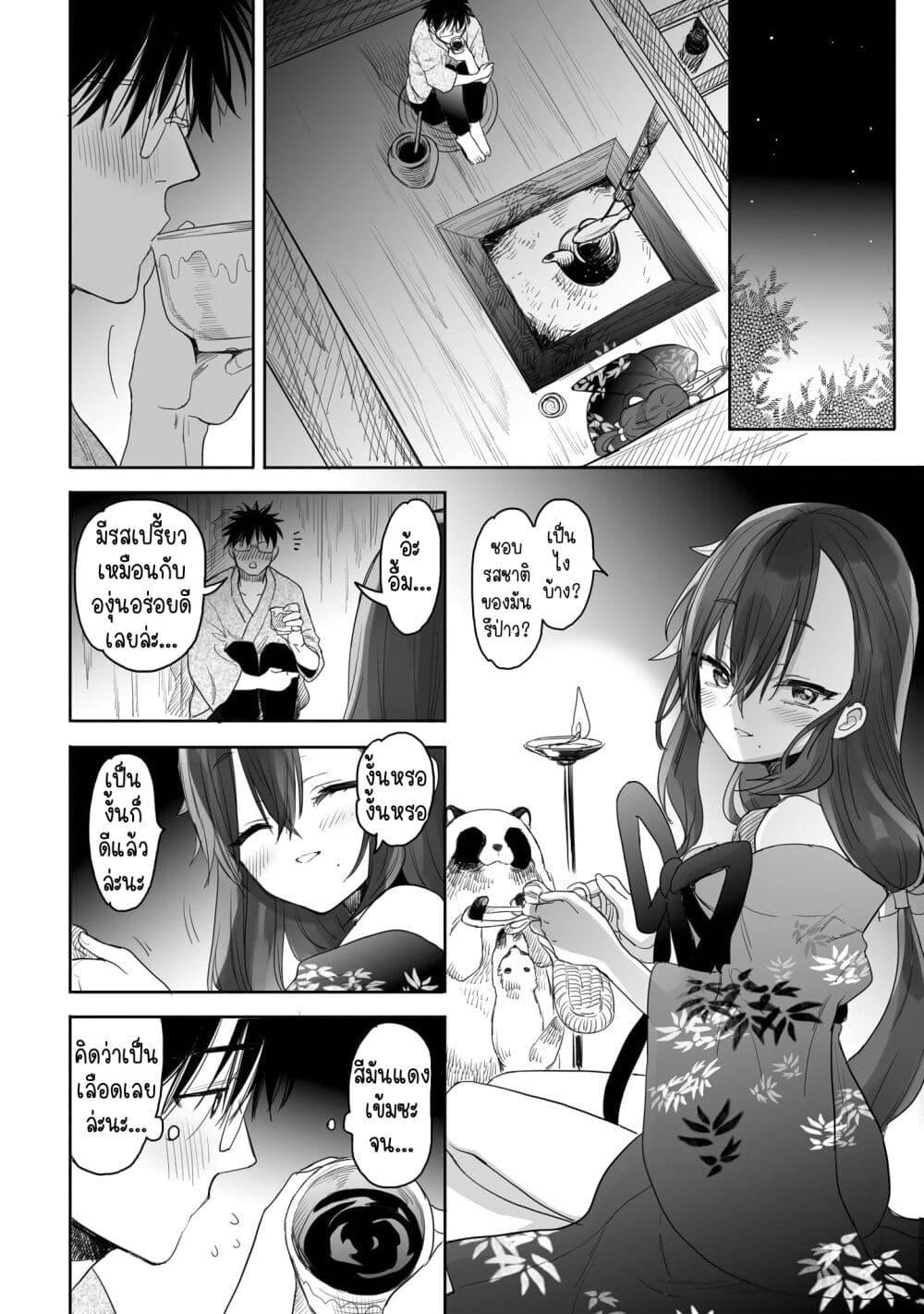 Manga-lc-com อ่านมังงะ อ่านการ์ตูน ออนไลน์ ฟรี Aekanaru ตอนที่ 1 2 3 4 5 6 7 8 9 10 11 12 13 14 ฟรี ไม่มีโฆษณา Manga-lc - อ่าน มังงะ อ่าน การ์ตูน ออนไลน์ อ่านมังงะ ฟรี