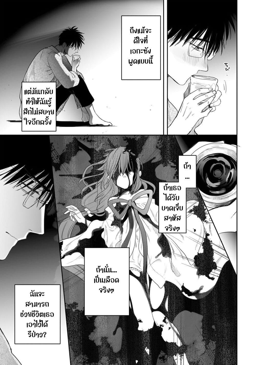 Manga-lc-com อ่านมังงะ อ่านการ์ตูน ออนไลน์ ฟรี Aekanaru ตอนที่ 1 2 3 4 5 6 7 8 9 10 11 12 13 14 ฟรี ไม่มีโฆษณา Manga-lc - อ่าน มังงะ อ่าน การ์ตูน ออนไลน์ อ่านมังงะ ฟรี