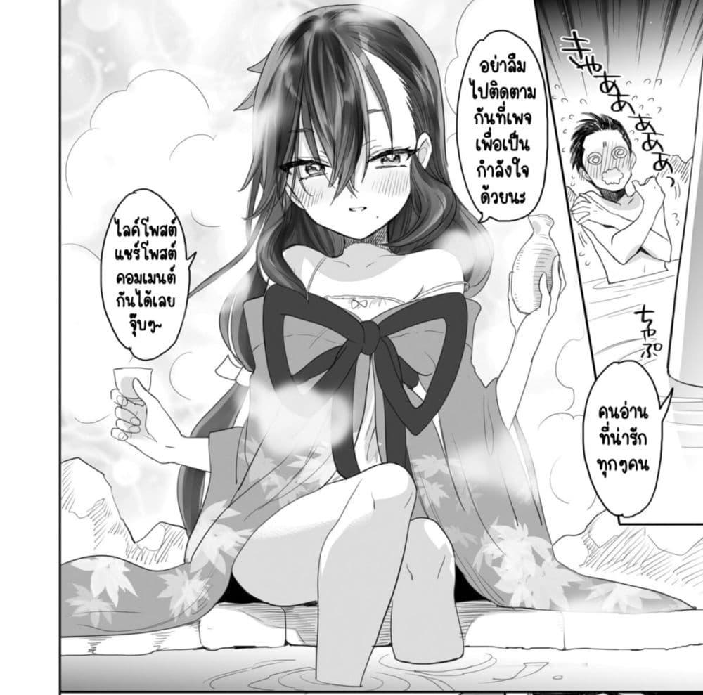 Manga-lc-com อ่านมังงะ อ่านการ์ตูน ออนไลน์ ฟรี Aekanaru ตอนที่ 1 2 3 4 5 6 7 8 9 10 11 12 13 14 ฟรี ไม่มีโฆษณา Manga-lc - อ่าน มังงะ อ่าน การ์ตูน ออนไลน์ อ่านมังงะ ฟรี
