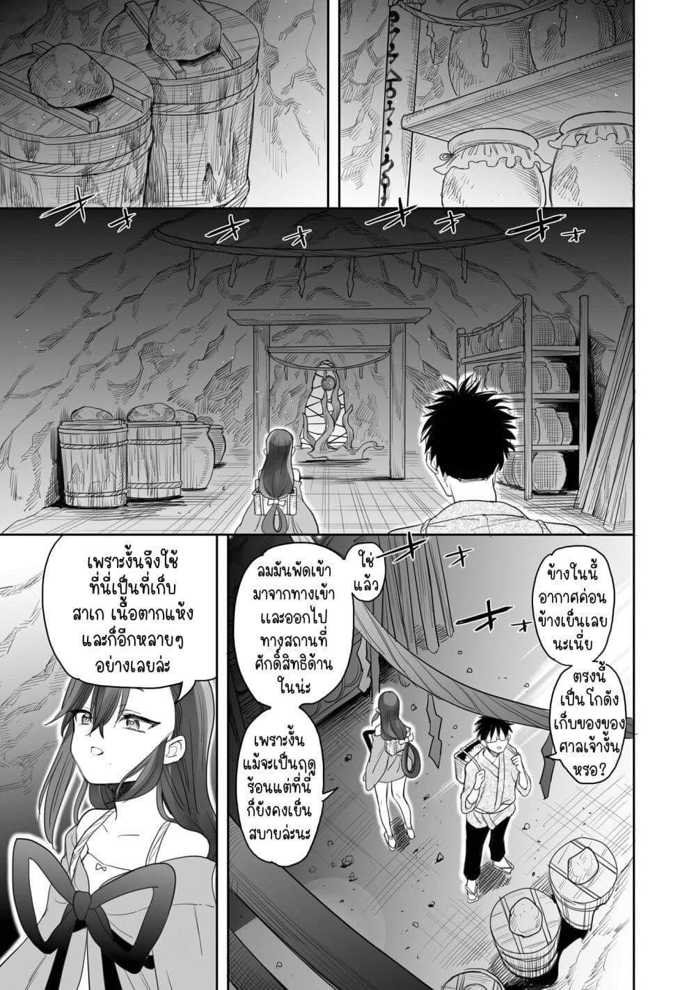 Manga-lc-com อ่านมังงะ อ่านการ์ตูน ออนไลน์ ฟรี Aekanaru ตอนที่ 1 2 3 4 5 6 7 8 9 10 11 12 13 14 ฟรี ไม่มีโฆษณา Manga-lc - อ่าน มังงะ อ่าน การ์ตูน ออนไลน์ อ่านมังงะ ฟรี