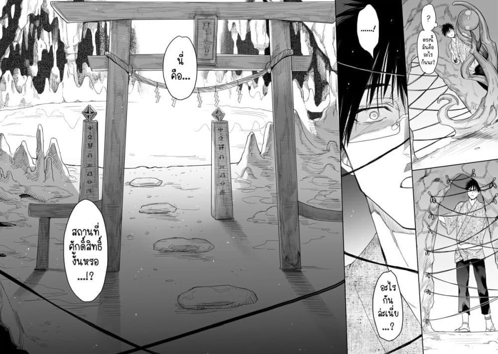 Manga-lc-com อ่านมังงะ อ่านการ์ตูน ออนไลน์ ฟรี Aekanaru ตอนที่ 1 2 3 4 5 6 7 8 9 10 11 12 13 14 ฟรี ไม่มีโฆษณา Manga-lc - อ่าน มังงะ อ่าน การ์ตูน ออนไลน์ อ่านมังงะ ฟรี
