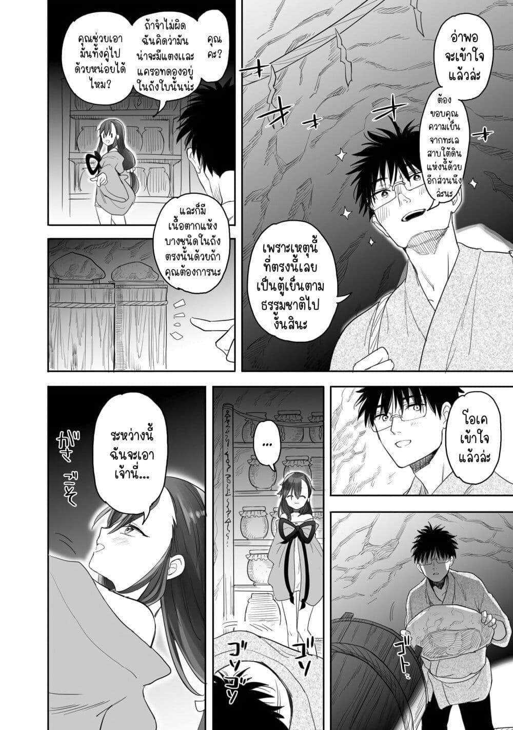 Manga-lc-com อ่านมังงะ อ่านการ์ตูน ออนไลน์ ฟรี Aekanaru ตอนที่ 1 2 3 4 5 6 7 8 9 10 11 12 13 14 ฟรี ไม่มีโฆษณา Manga-lc - อ่าน มังงะ อ่าน การ์ตูน ออนไลน์ อ่านมังงะ ฟรี