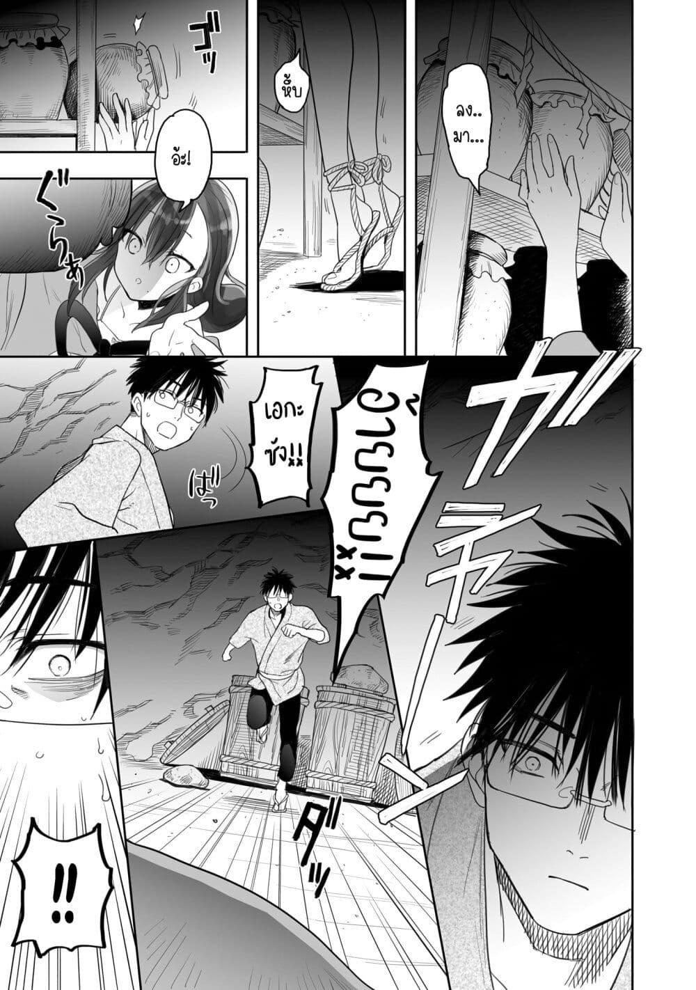 Manga-lc-com อ่านมังงะ อ่านการ์ตูน ออนไลน์ ฟรี Aekanaru ตอนที่ 1 2 3 4 5 6 7 8 9 10 11 12 13 14 ฟรี ไม่มีโฆษณา Manga-lc - อ่าน มังงะ อ่าน การ์ตูน ออนไลน์ อ่านมังงะ ฟรี