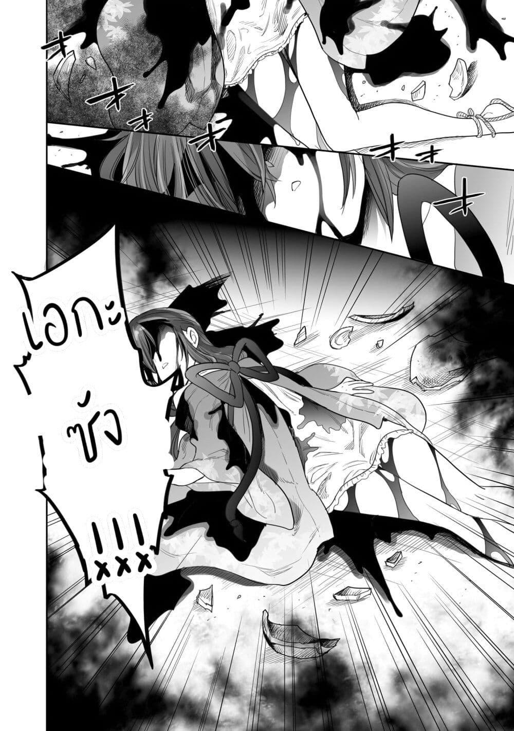 Manga-lc-com อ่านมังงะ อ่านการ์ตูน ออนไลน์ ฟรี Aekanaru ตอนที่ 1 2 3 4 5 6 7 8 9 10 11 12 13 14 ฟรี ไม่มีโฆษณา Manga-lc - อ่าน มังงะ อ่าน การ์ตูน ออนไลน์ อ่านมังงะ ฟรี