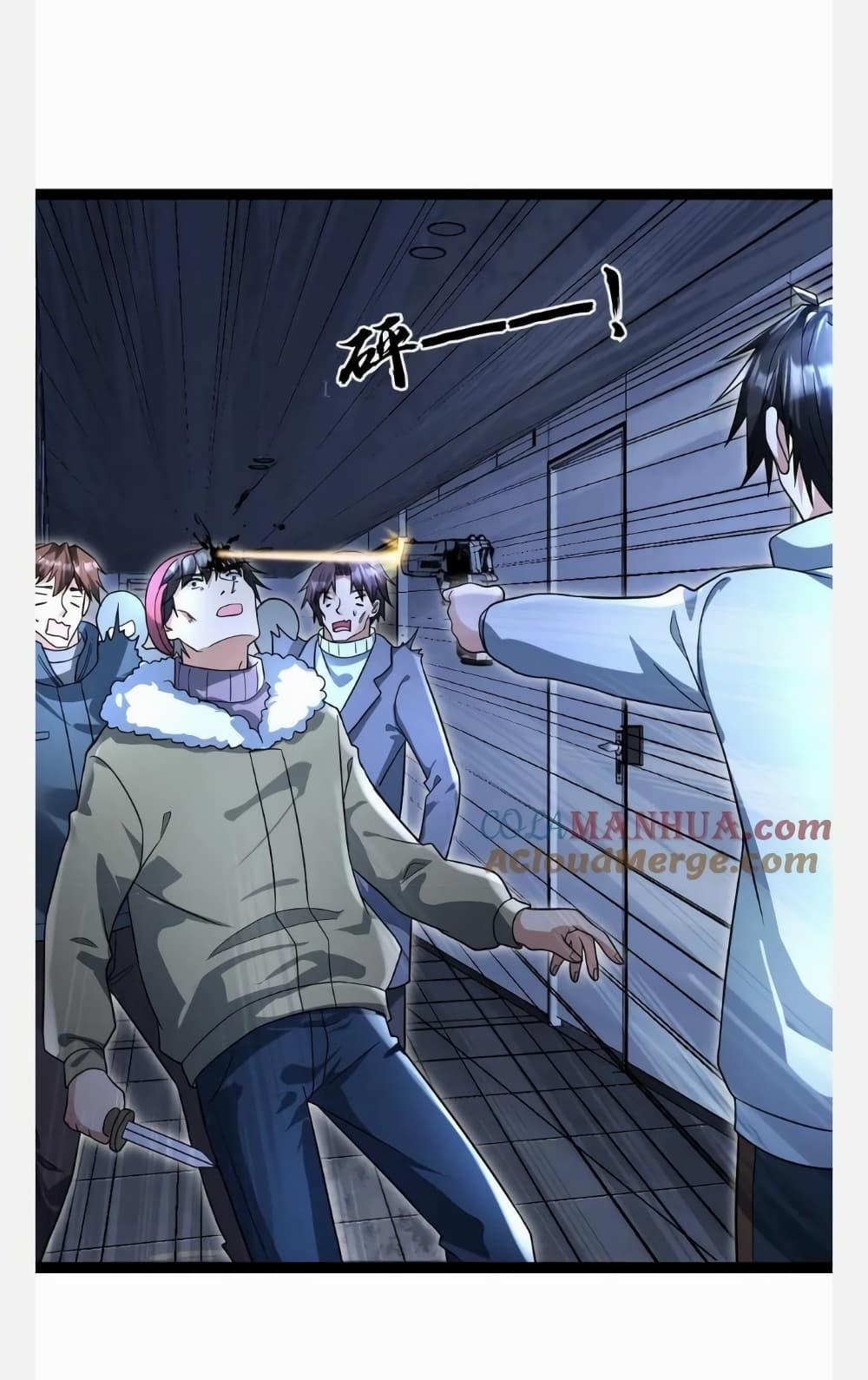 Manga-lc-com อ่านมังงะ อ่านการ์ตูน ออนไลน์ ฟรี Freezing the World I Built a Doomsday Safehouse ตอนที่ 1 2 3 4 5 6 7 8 9 10 11 12 13 14 ฟรี ไม่มีโฆษณา Manga-lc - อ่าน มังงะ อ่าน การ์ตูน ออนไลน์ อ่านมังงะ ฟรี