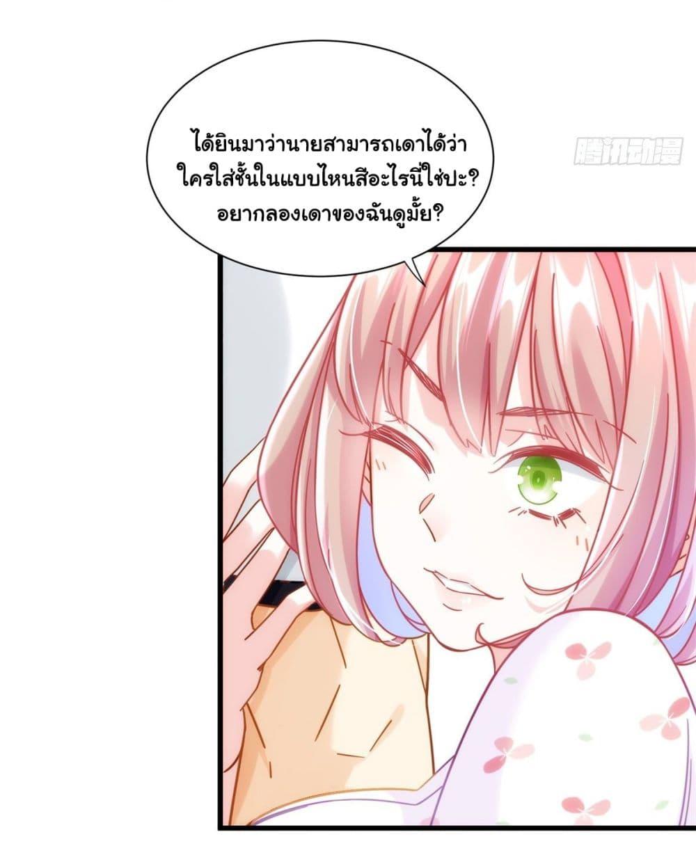 Manga-lc-com อ่านมังงะ อ่านการ์ตูน ออนไลน์ ฟรี The New best All-Rounder in The City ตอนที่ 1 2 3 4 5 6 7 8 9 10 11 12 13 14 ฟรี ไม่มีโฆษณา Manga-lc - อ่าน มังงะ อ่าน การ์ตูน ออนไลน์ อ่านมังงะ ฟรี